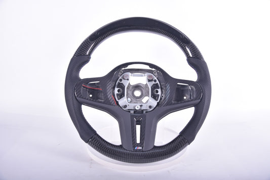 In Stock Bmw G series led shift light (heated) G30+